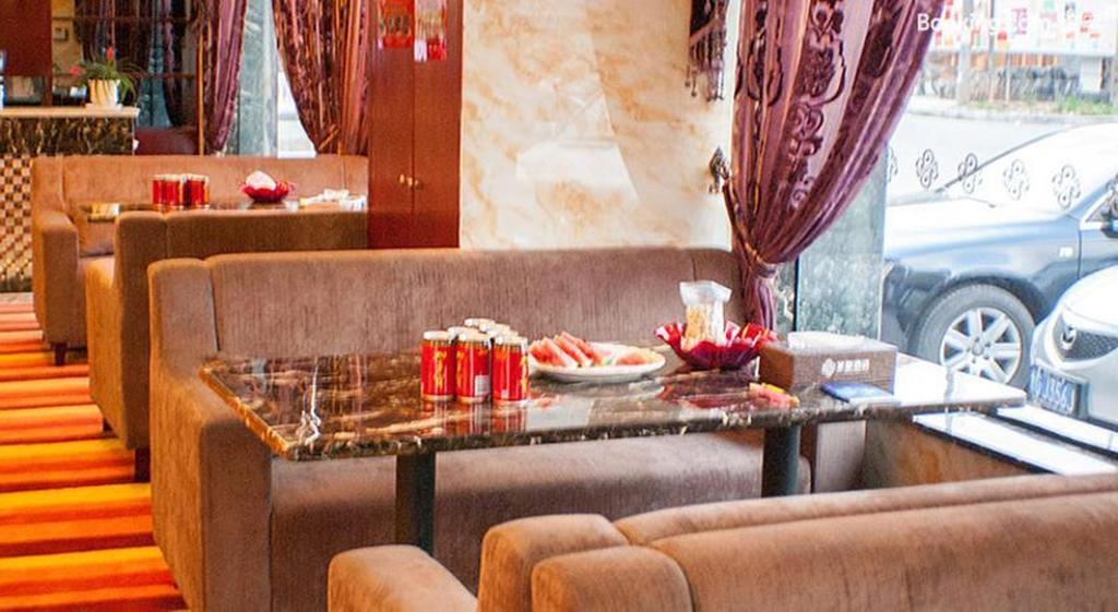 Sheng Du Hotel Yiwu  Εξωτερικό φωτογραφία