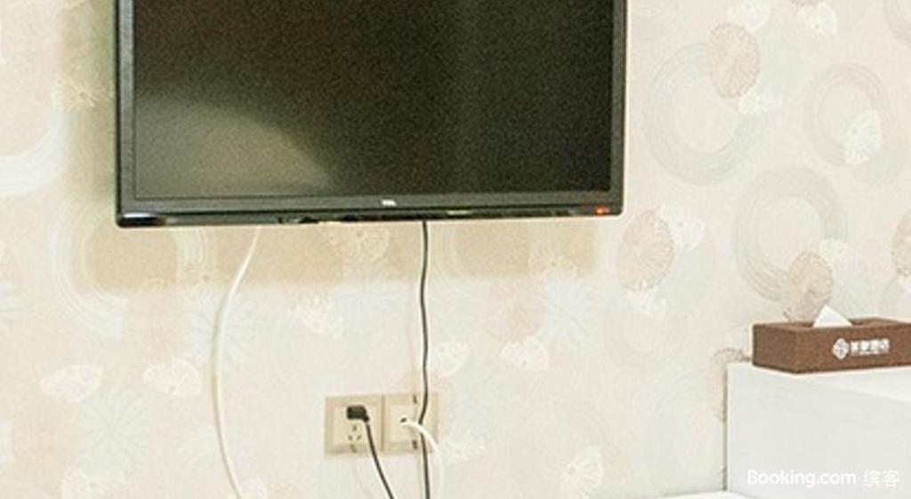 Sheng Du Hotel Yiwu  Εξωτερικό φωτογραφία
